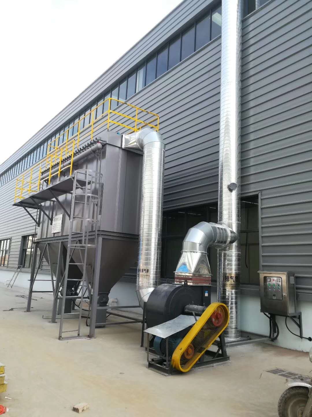 激光切割專用除塵器